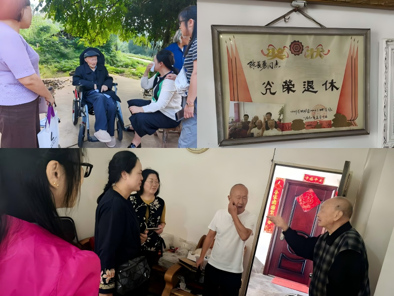 WPS拼图1.png