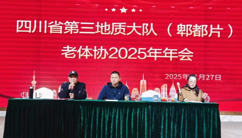 图片 2.jpg