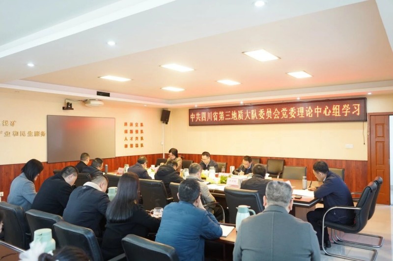微信图片_2025-12-08_144250_970.jpg