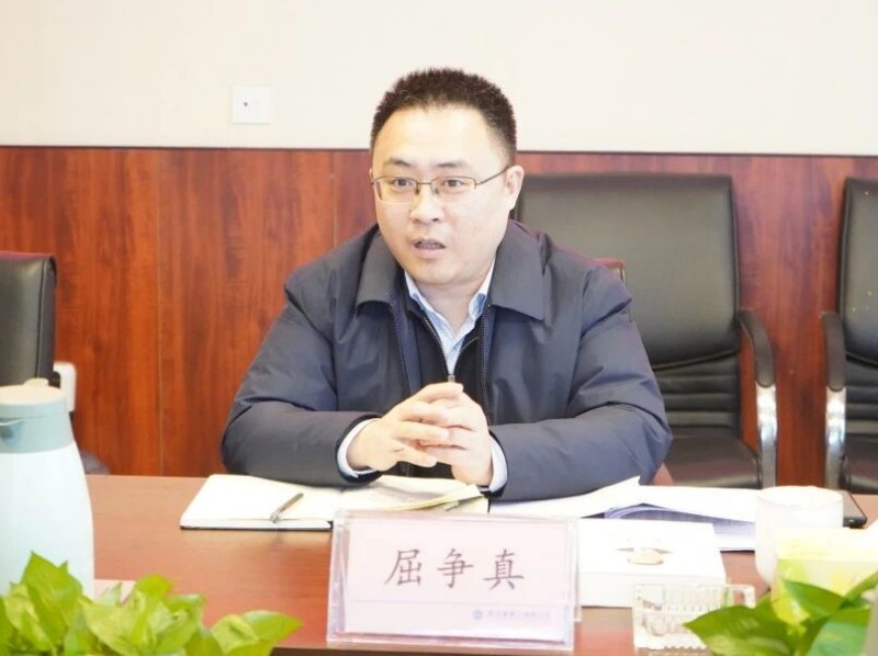 微信图片_2025-12-08_144300_280.jpg