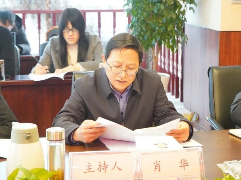 微信图片_2025-12-08_144302_967.jpg