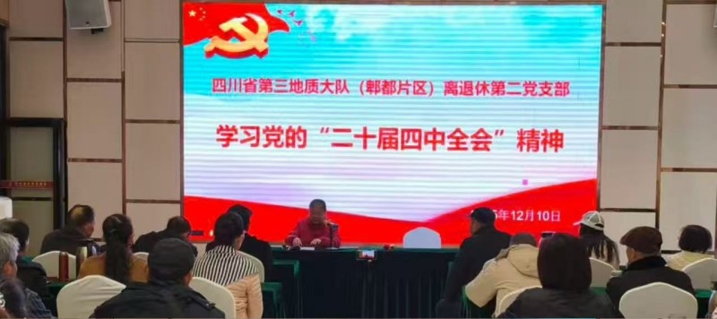 图片 4.jpg