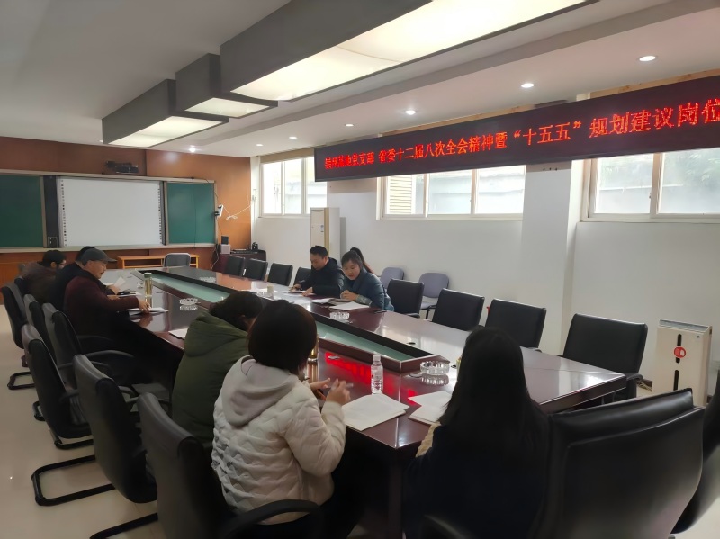 微信图片_20260202093021_19_195(1).jpg