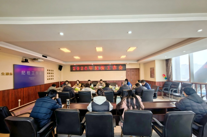 微信图片_20260205144026_53_159(1).jpg