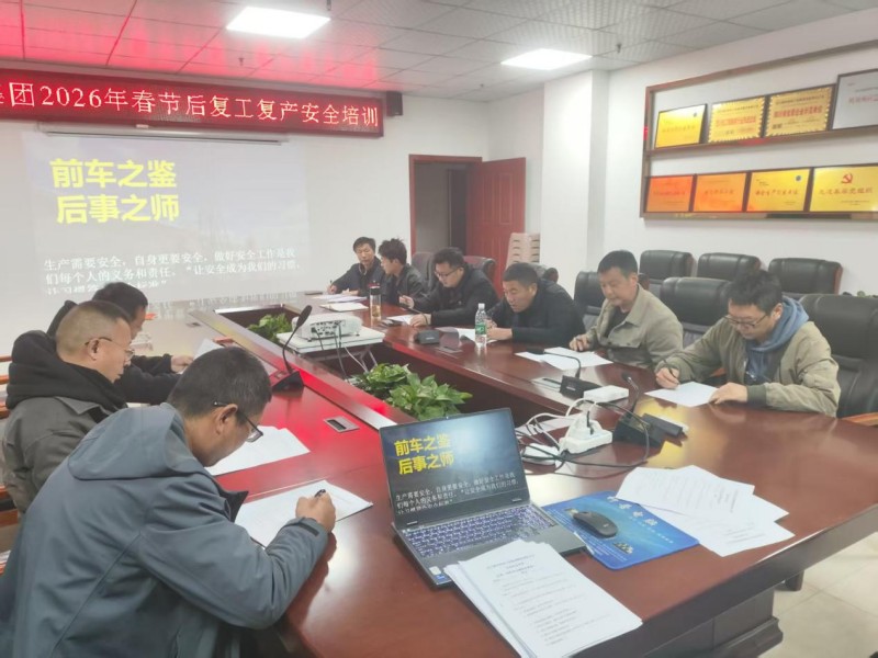 图片 2.jpg