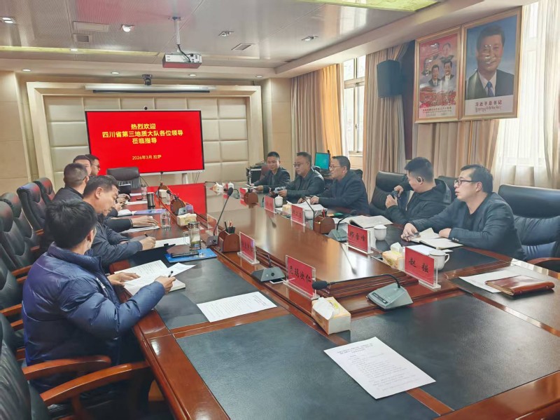 微信图片_2026-03-30_104130_552.jpg