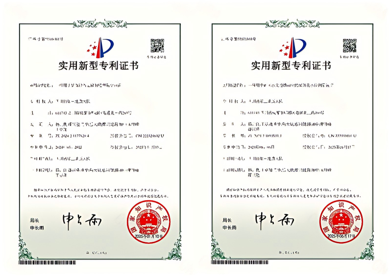 WPS拼图1.png