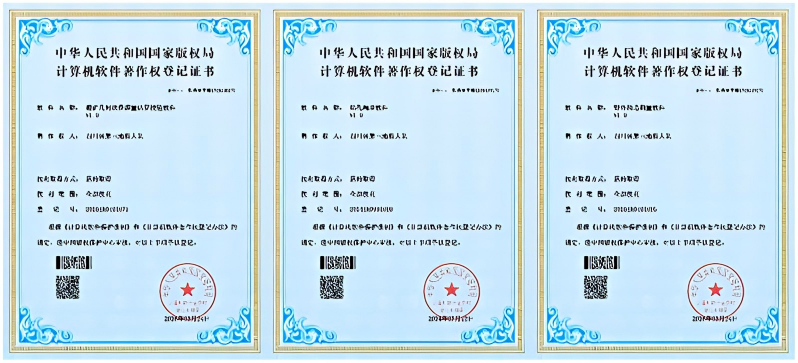 WPS拼图2.png