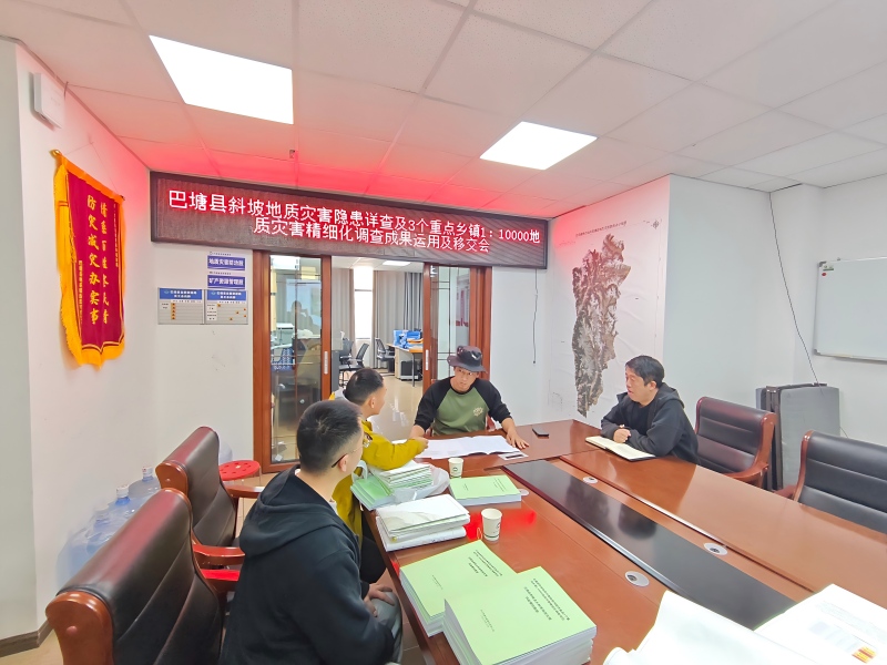 微信图片_20260415183513_99_193(1).jpg