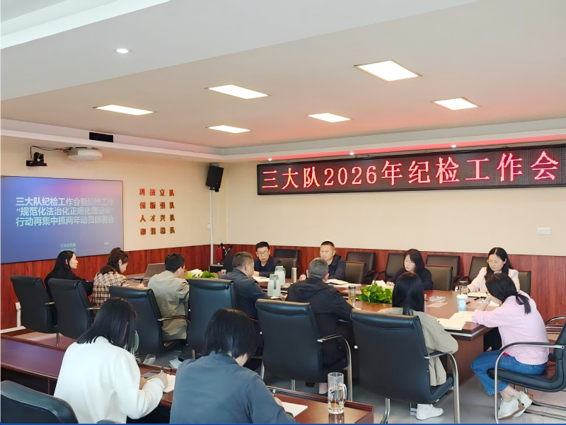 微信图片_20260416150638_73_159(1).png