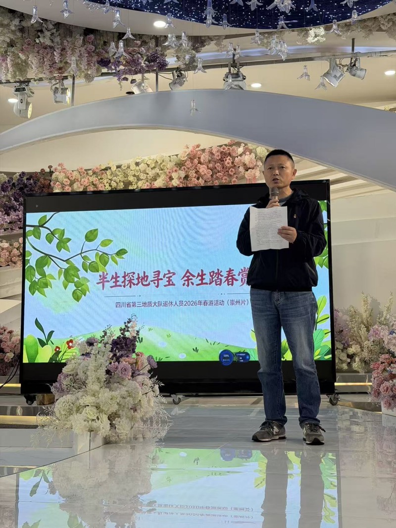 图片 2.jpg