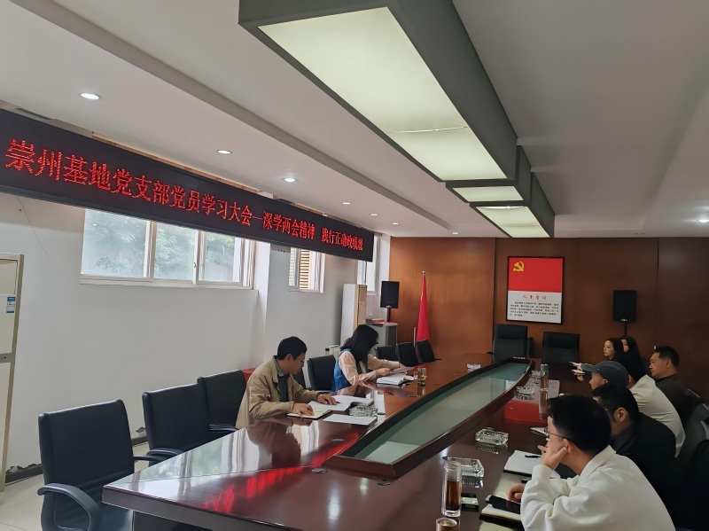 微信图片_20260429092401_31_195(1).jpg
