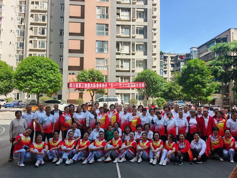 微信图片_20260429145630.jpg