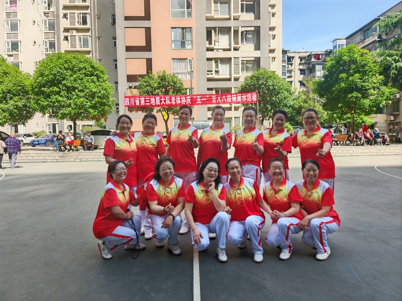 微信图片_20260429145638.jpg