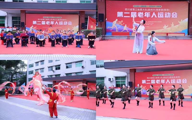 WPS拼图0.png