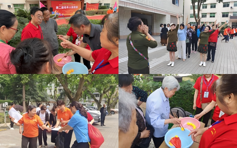 WPS拼图2.png