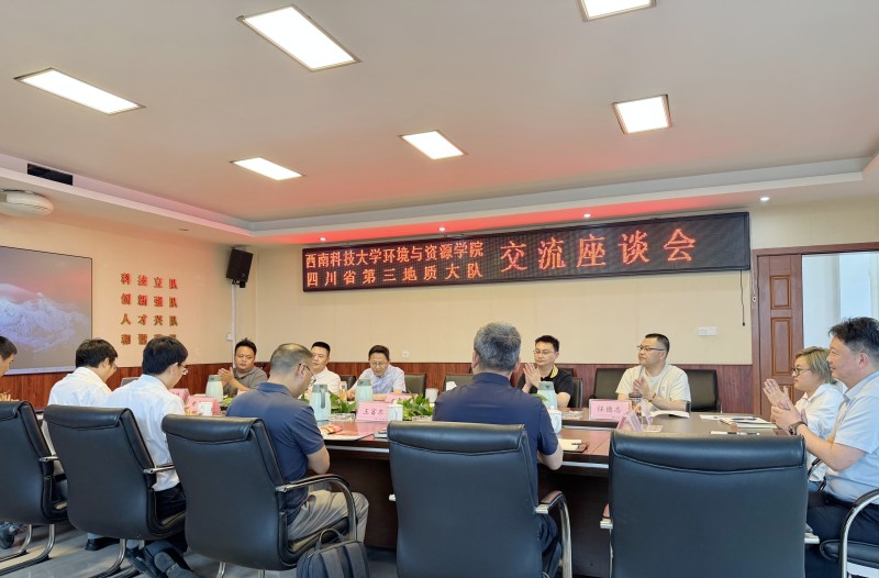 微信图片_20260513092642_136_53.jpg
