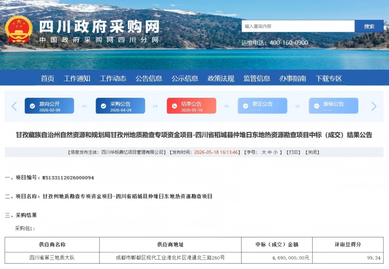 图片 1.jpg