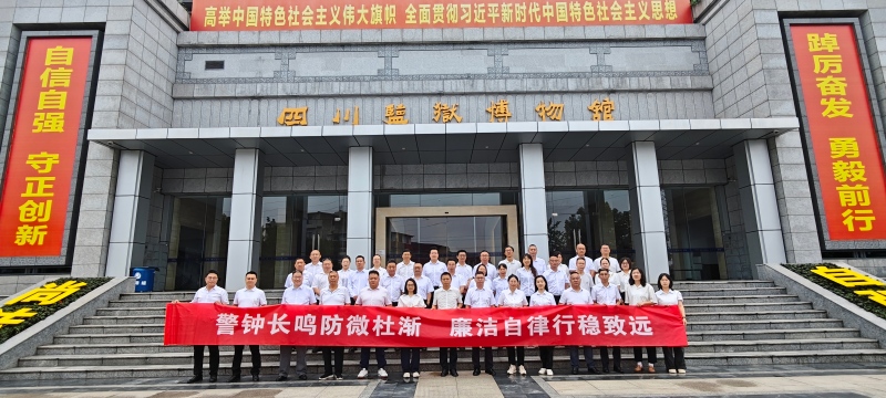 微信图片_20260617144031_98_159(1).jpg