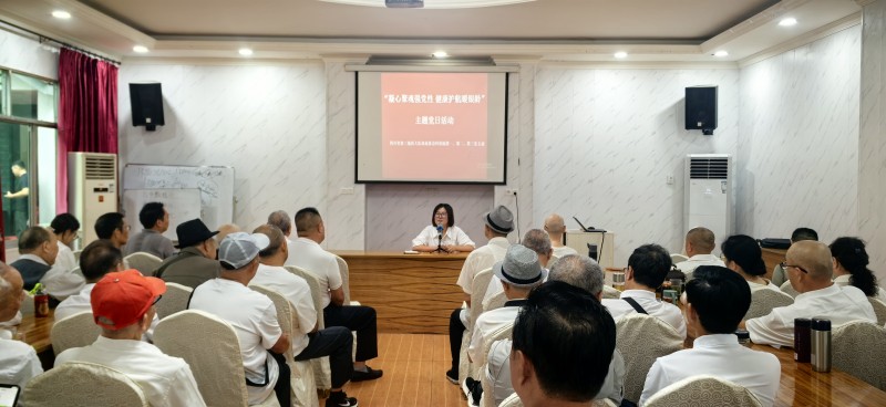 图片 3.jpg