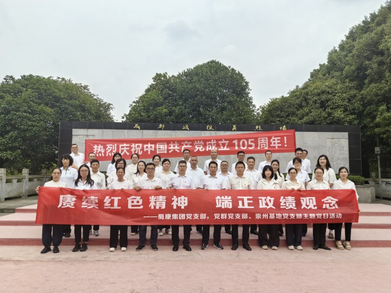 图片 3.jpg