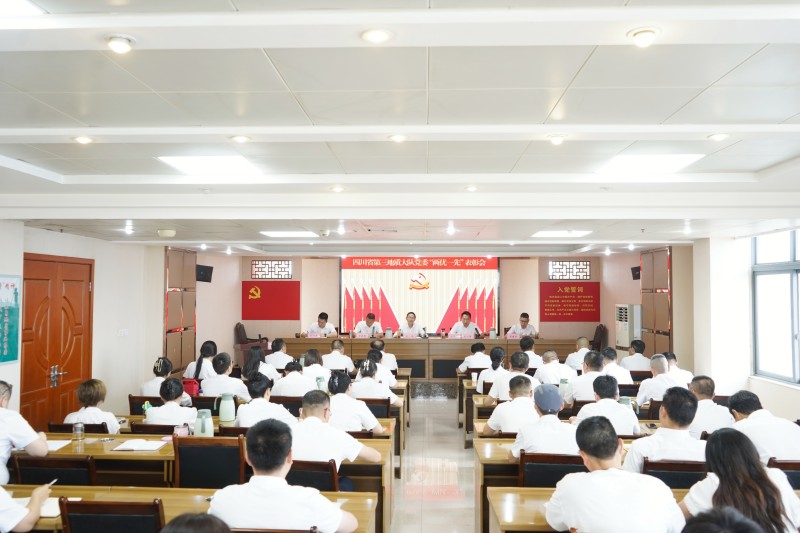 DSC08055.jpg