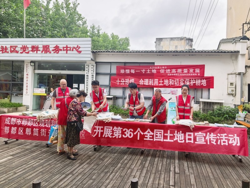 微信图片_20260625160641_5_648.jpg