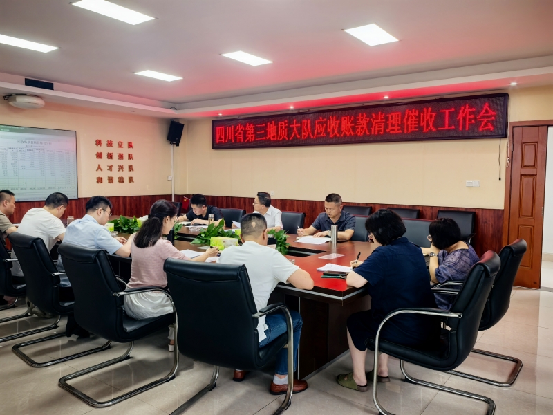微信图片_20260807093841_17_65_副本.jpg