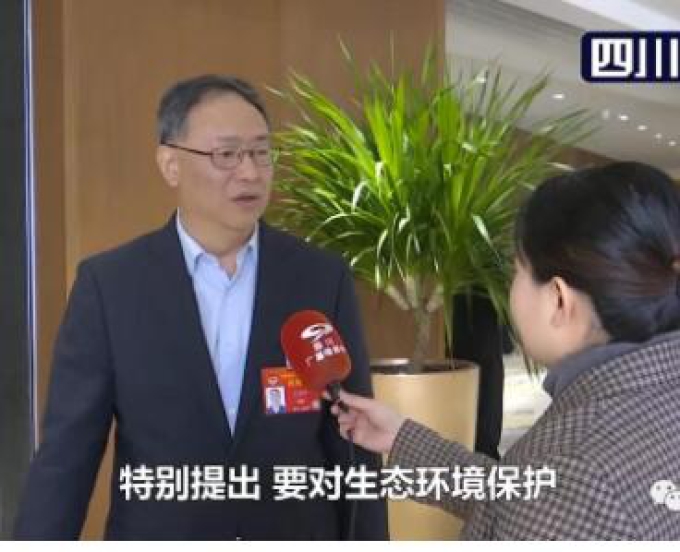 四川卫视专访王建明：生态文明建设 不动摇 不松劲