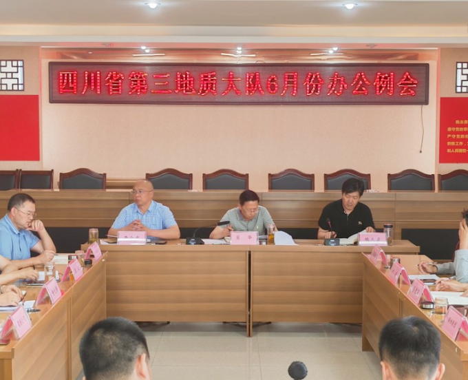 铆足干劲拼经济 全力以赴促发展