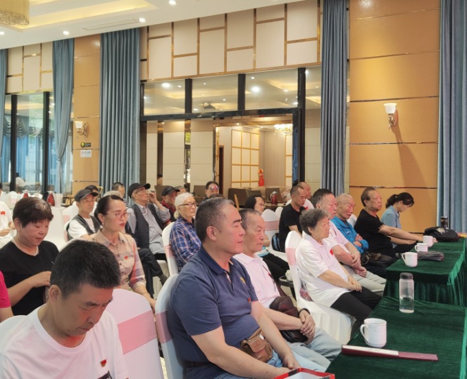 主题教育进行时丨四川省第三地质大队离退休第二党支部开展主题党日活动