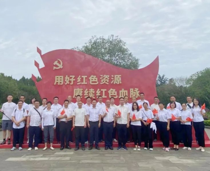 主题教育进行时 | 三大队多个党支部联合开展庆七一主题党日活动