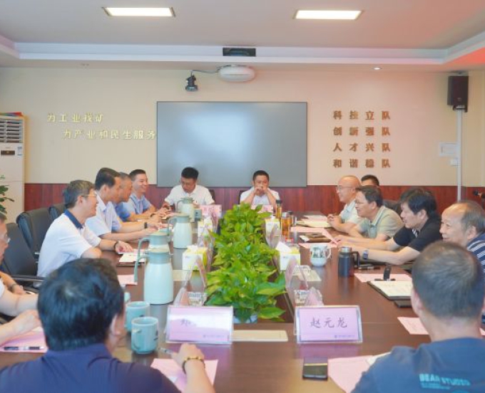 深度交流取“真经” 携手共谋促发展