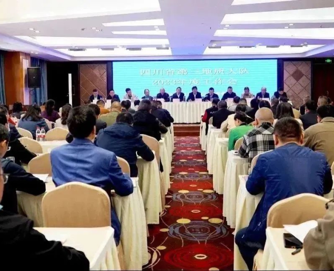 踔厉奋发勇担当  笃行不怠谱新篇