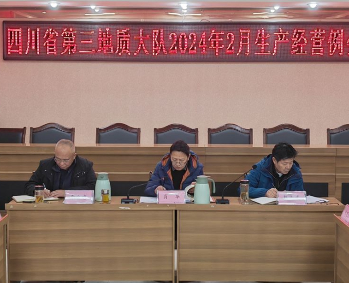  抓项目谋发展 全力夺取“开门红”