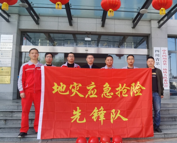 灾情就是命令 三大队地灾应急抢险先锋队再出发！