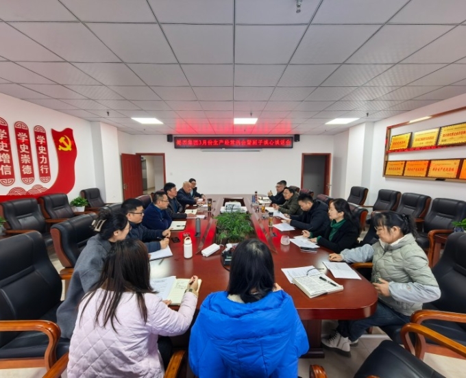 肖华带队“下沉式”指导生产经营 确保一季度“开门红”