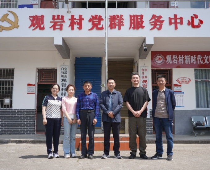 黄元灏赴达州宣汉调研定点帮扶工作