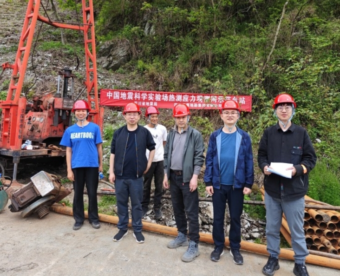 三大队参与四川地区首个热测地应力实时监测网络建设