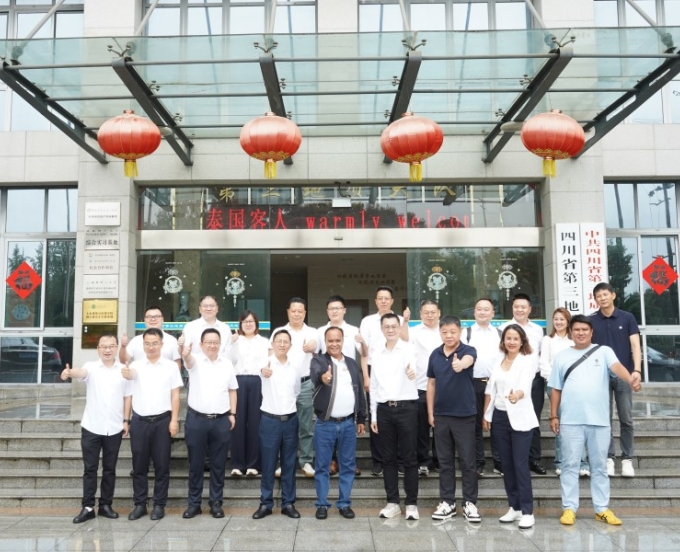 深化合作，共绘川缅矿业合作新篇章