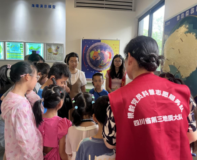 首场开讲！三大队银龄党员科普志愿服务队开启科普新征程