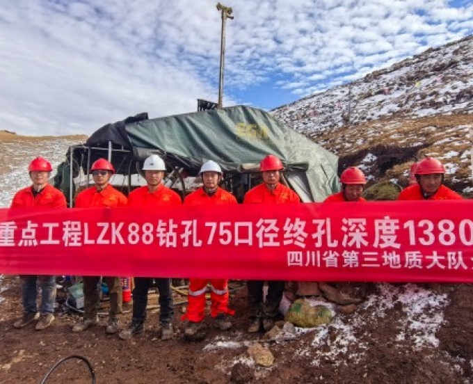 三大队金钻公司2025大事记
