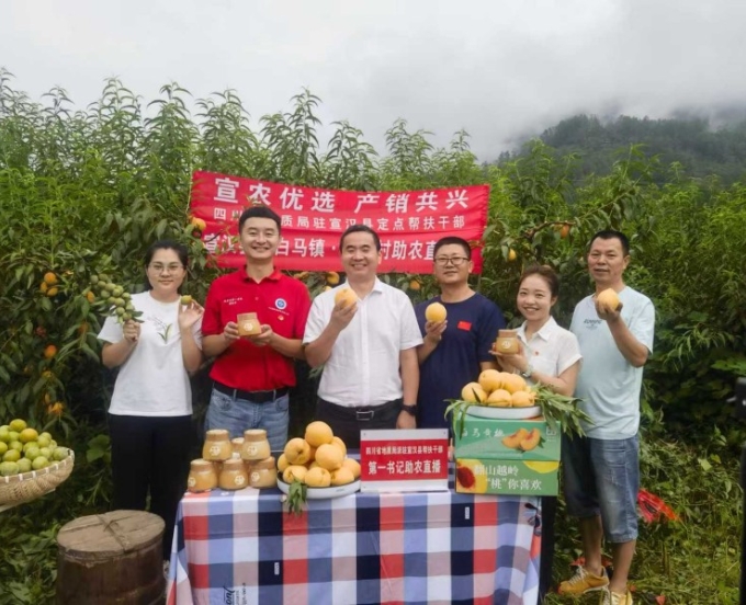 从地质尖兵到驻村力量！三大队驻村干部交出亮眼答卷