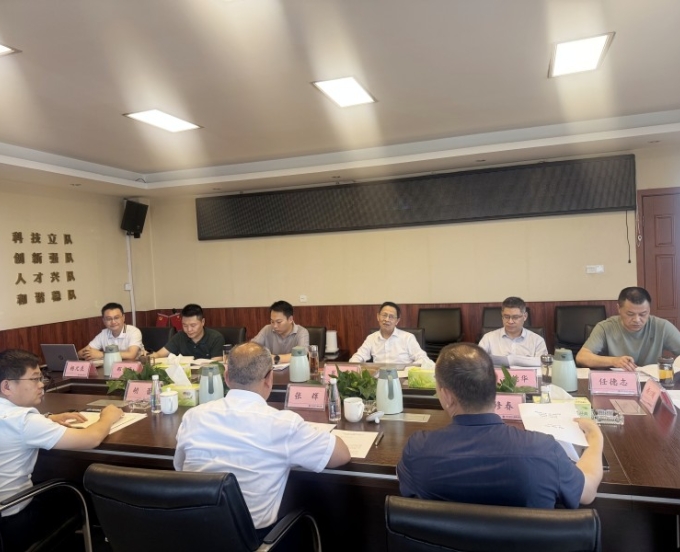 山东省核工业二四八地质大队与四川省第三地质大队签署战略合作协议