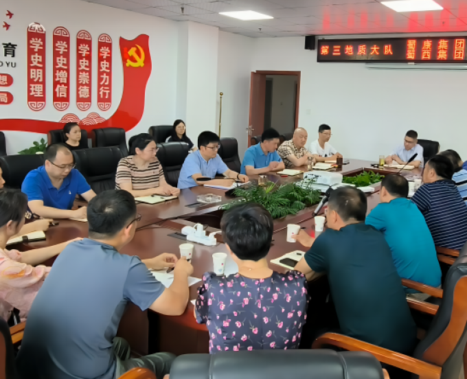 实体交流互学 共促发展进步