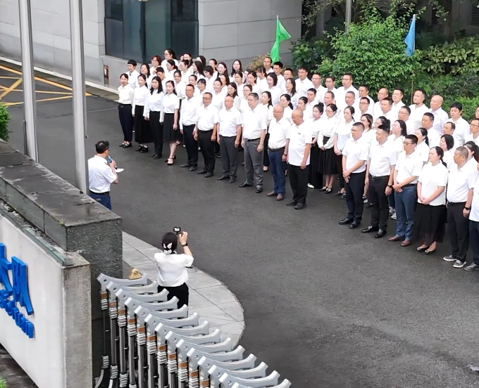 七十五载逢盛世 同心共筑谱华章