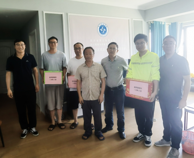 肖华到成都市环城生态区农田综合整治测绘项目部检查指导工作