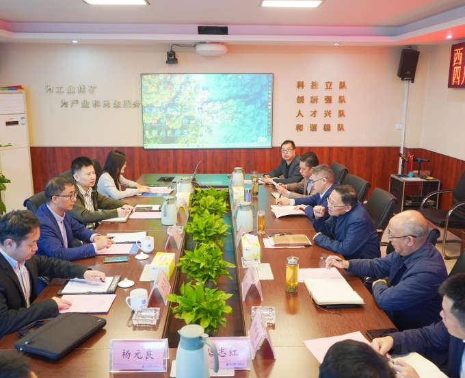 三大队与西南交通大学宜宾研究院座谈交流