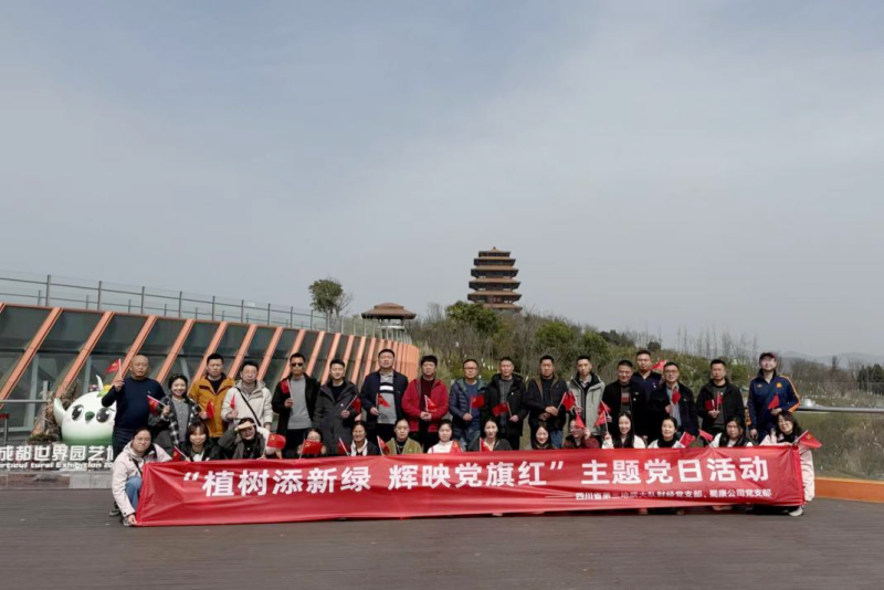 图片 1.png