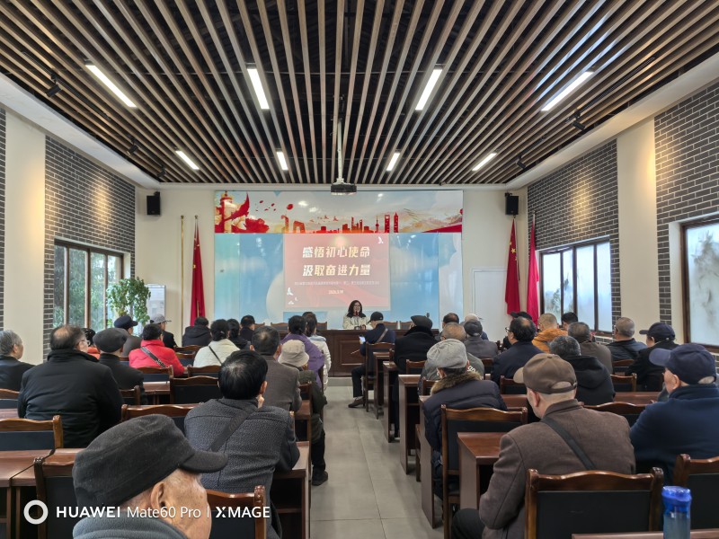 图片 4.jpg